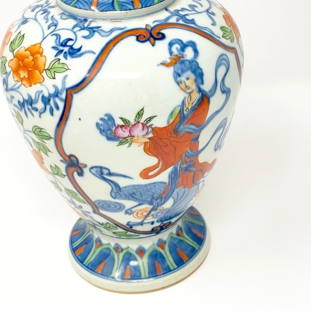 Rare Ming-style Vase Replica Qianlong Six-character Seal Mark & 1736-95 Period - Picture 6 of 16